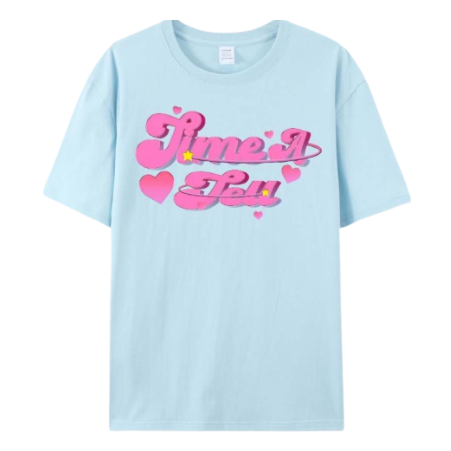 Time a Tell Pink logo Tee (Light Blue) shoptimeatell